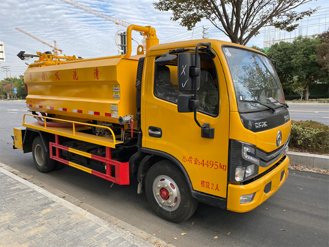 黑龙江清洗吸污车